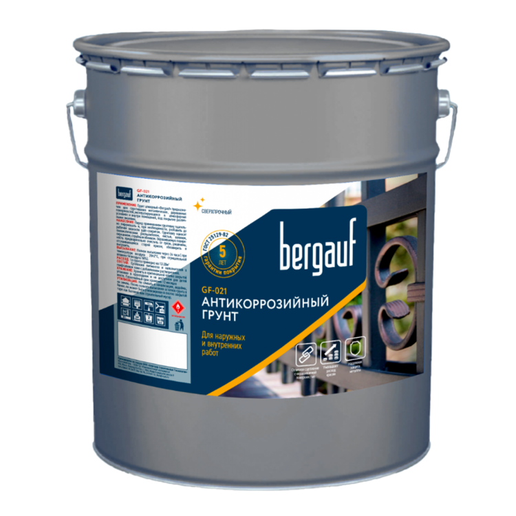 Грунтовка антикоррозивная Bergauf GF-21, светло-серый, 25кг