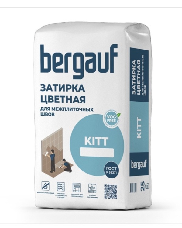 Затирка Bergauf Kitt, белая, 25кг