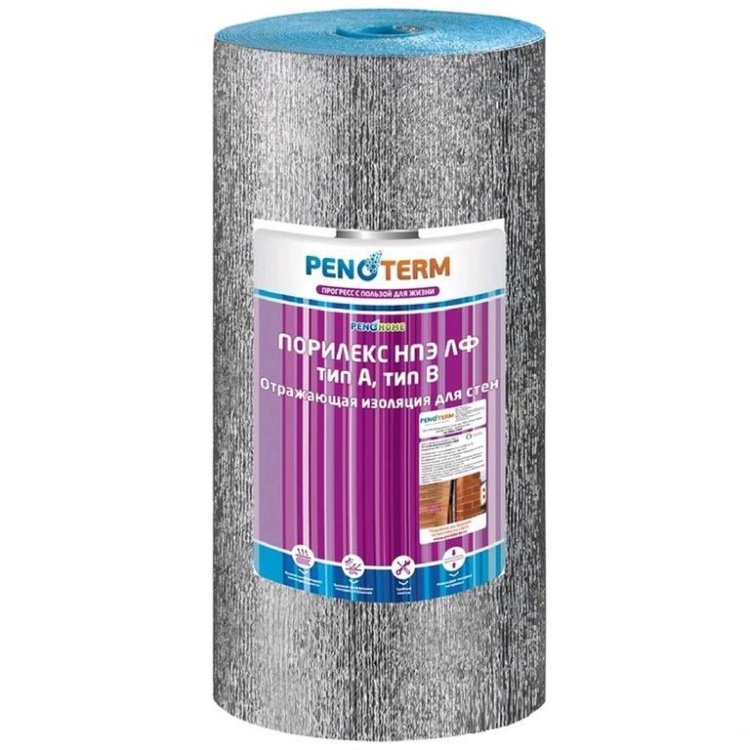 Отражающая изоляция Порилекс Мегафол натура НПЭ ЛП Тип А 1000х5х5 мм