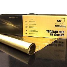 Нагревательный мат на фольге GS  900-6,0